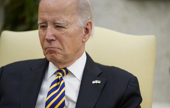 Joe Biden is ending as the president of the USA