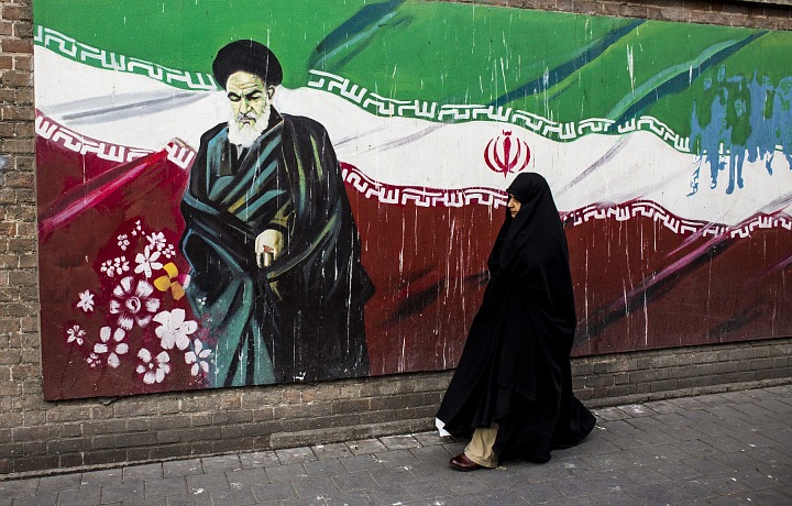 Zeď ajatolláha Chomejního v Teheránu