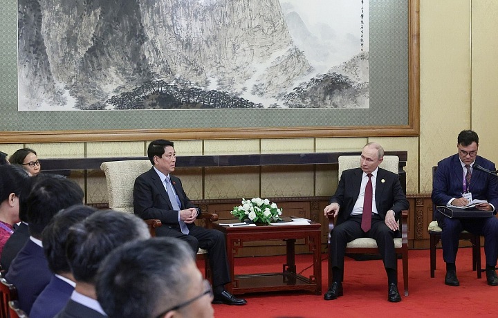 Luong Cong and Vladimir Putin