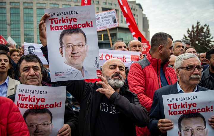 Protest in support of Ekrem Imamoglu