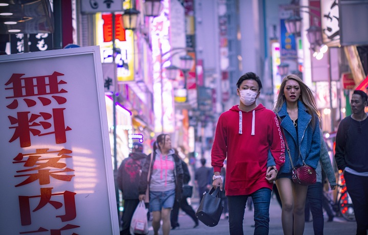Japanese couple