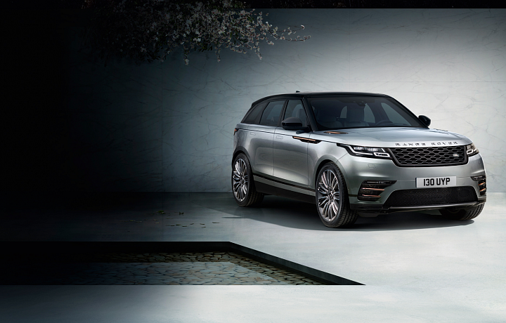 Range Rover Velar