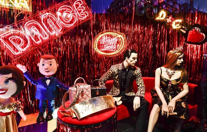 New windows of Harrods