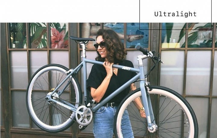 AM1 - ultra light bike